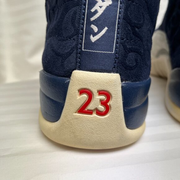 Men's Nike Air Jordan 12 International Flight Retro Blue BV8016-445 Size 11 - Picture 15 of 16